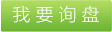 深孔鉆部分樣刀合輯 